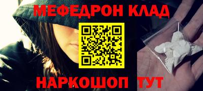 твердый Будённовск