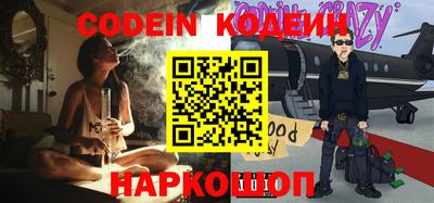 бошки Бузулук