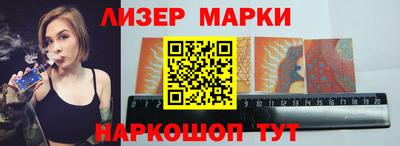 твердый Будённовск