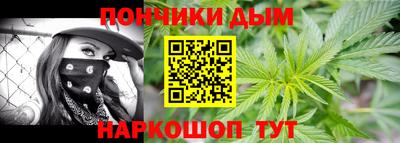 прущая мука Бугуруслан