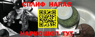 твердый Будённовск
