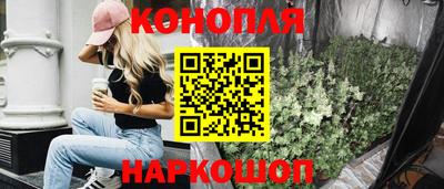 твердый Будённовск