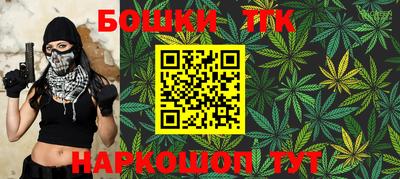 твердый Будённовск