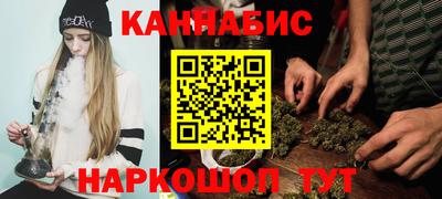 твердый Будённовск