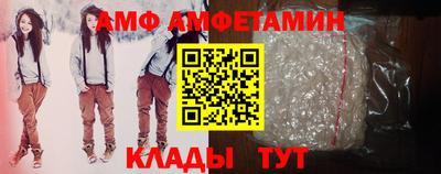 твердый Будённовск