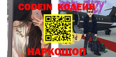 твердый Будённовск