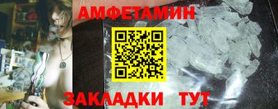 твердый Будённовск