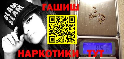 твердый Будённовск