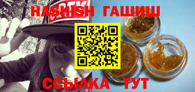 твердый Будённовск