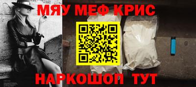 твердый Будённовск