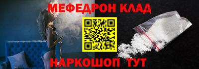 твердый Будённовск