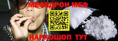твердый Будённовск