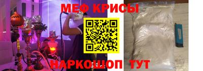 прущая мука Бугуруслан