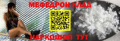 твердый Будённовск